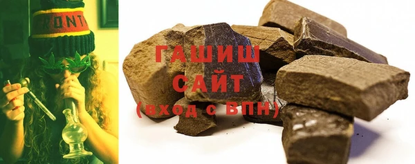 COCAINE Заволжск