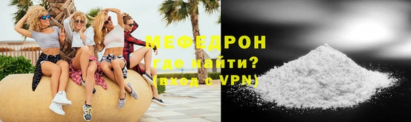 apvp Заволжье