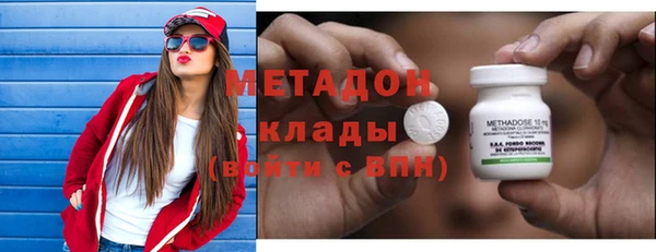 apvp Заволжье