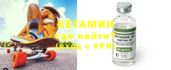 apvp Заволжье