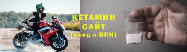 apvp Заволжье