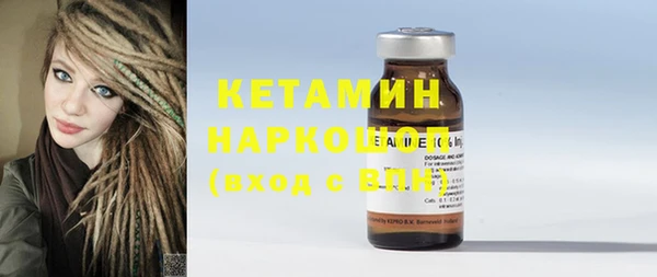 apvp Заволжье