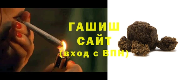 apvp Заволжье