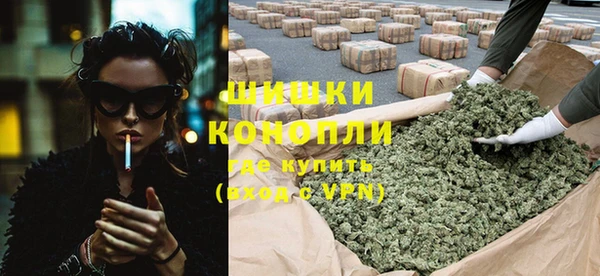 кокаин премиум Заводоуковск