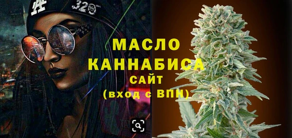 COCAINE Заволжск