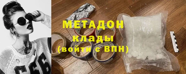 apvp Заволжье