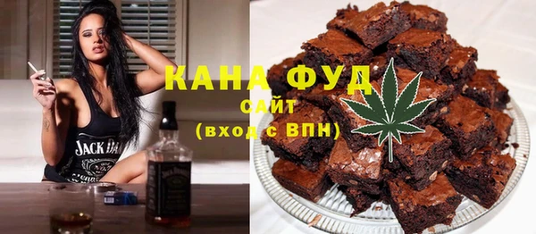 COCAINE Заволжск