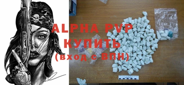 дживик Чекалин