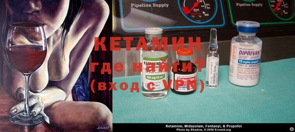 COCAINE Заволжск