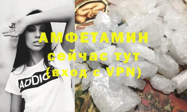 apvp Заволжье