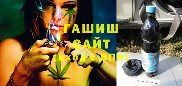 COCAINE Заволжск