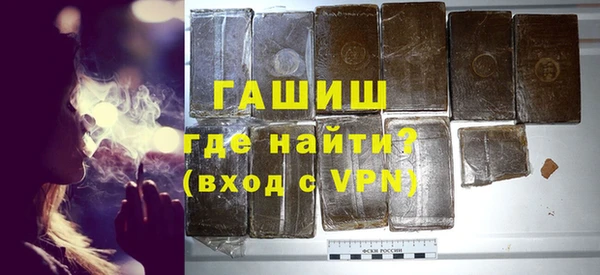 apvp Заволжье
