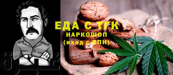apvp Заволжье