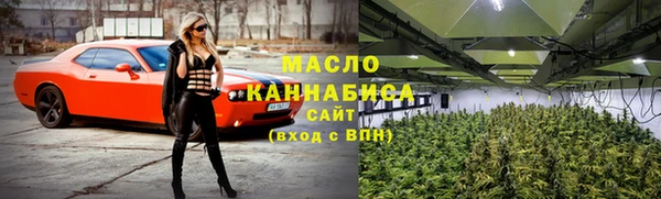 apvp Заволжье
