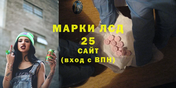 COCAINE Заволжск