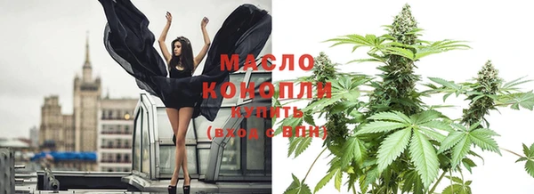 apvp Заволжье