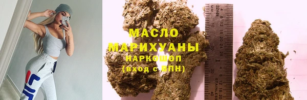 COCAINE Заволжск